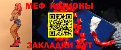 дмт Коммунар