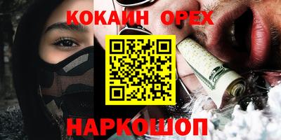 дмт Коммунар