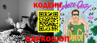дмт Коммунар