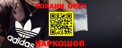 Альфа ПВП Конаково