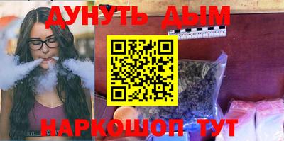 apvp Комсомольск-на-Амуре