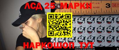 apvp Комсомольск-на-Амуре