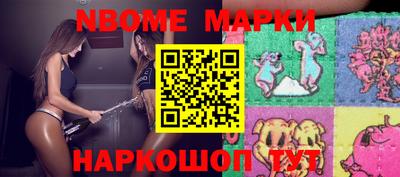 Альфа ПВП Конаково