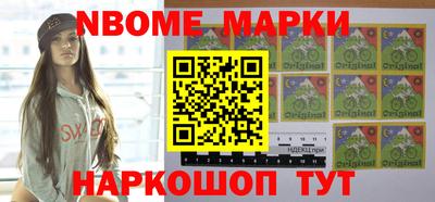 apvp Комсомольск-на-Амуре