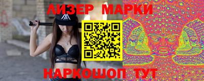 apvp Комсомольск-на-Амуре