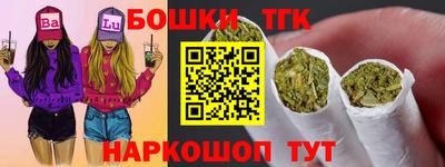 apvp Комсомольск-на-Амуре