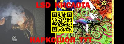 дмт Коммунар
