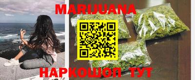 дмт Коммунар