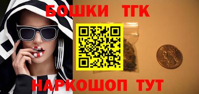 apvp Комсомольск-на-Амуре