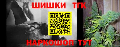 apvp Комсомольск-на-Амуре
