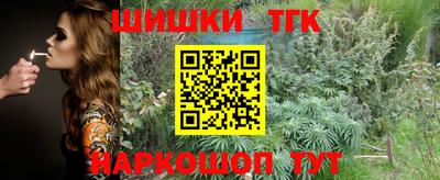 apvp Комсомольск-на-Амуре