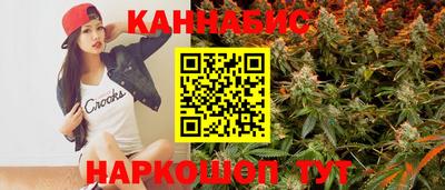 apvp Комсомольск-на-Амуре