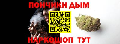 дмт Коммунар