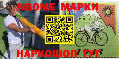 Альфа ПВП Конаково