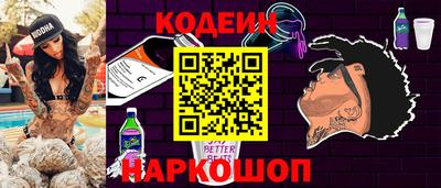 apvp Комсомольск-на-Амуре