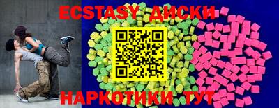 Альфа ПВП Конаково