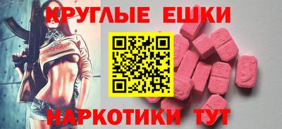 apvp Комсомольск-на-Амуре
