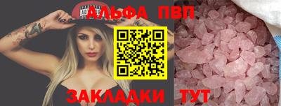 дмт Коммунар