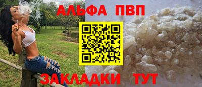 дмт Коммунар