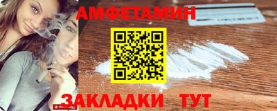 дмт Коммунар