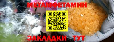 дмт Коммунар