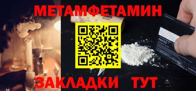 дмт Коммунар