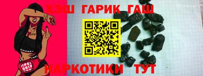Альфа ПВП Конаково
