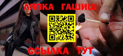 дмт Коммунар