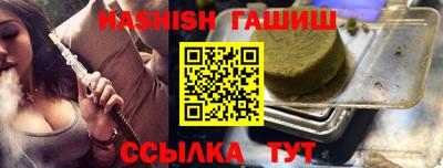 дмт Коммунар