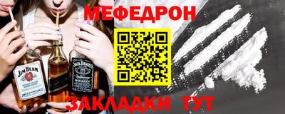 apvp Комсомольск-на-Амуре