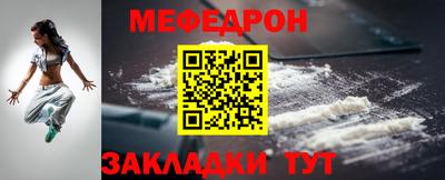 дмт Коммунар