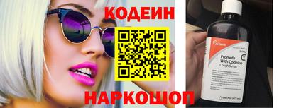 дмт Коммунар
